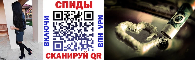 Купить  Городище  АМФЕТАМИН VHQ 