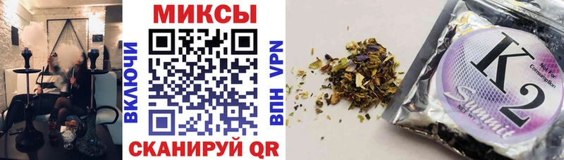 Купить закладки  Городище  БУТИРАТ Butirat 