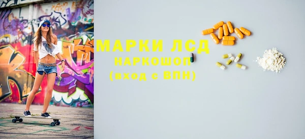 кокаин колумбия Баксан