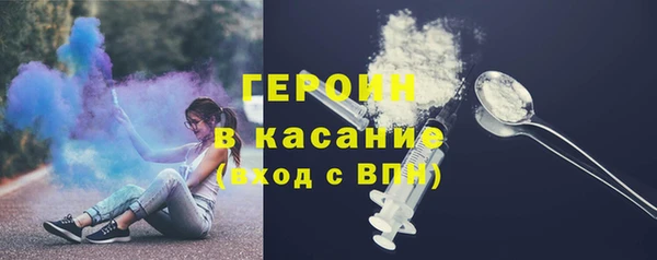 бутик Балабаново
