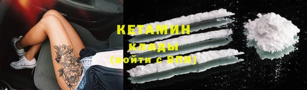 кокаин колумбия Баксан