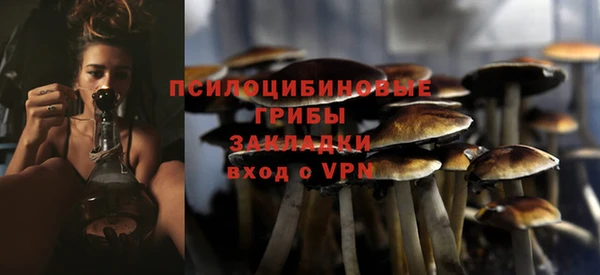 бутик Балабаново