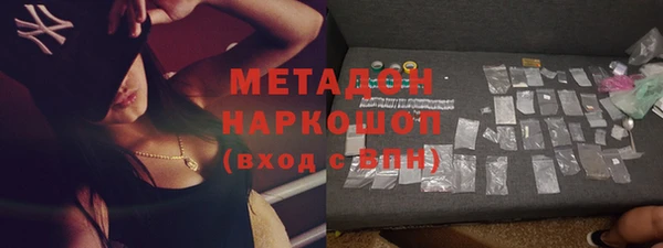 кокаин колумбия Баксан