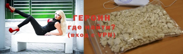 кокаин колумбия Баксан