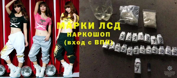 кокаин колумбия Баксан