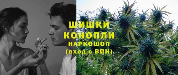бутик Балабаново