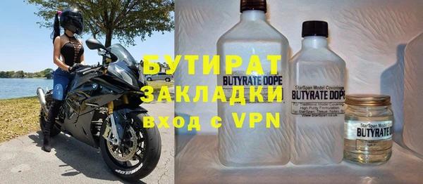 кокаин колумбия Баксан