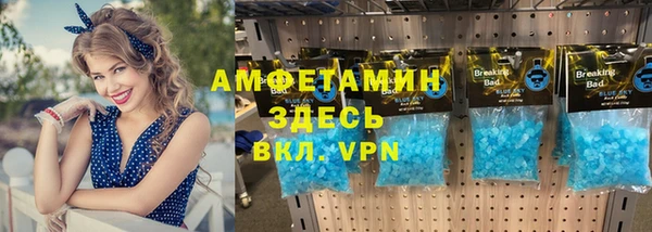 кокаин колумбия Баксан
