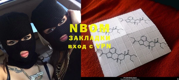 кокаин колумбия Баксан