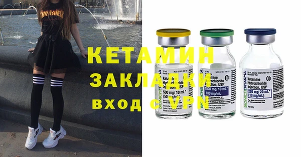 бутик Балабаново