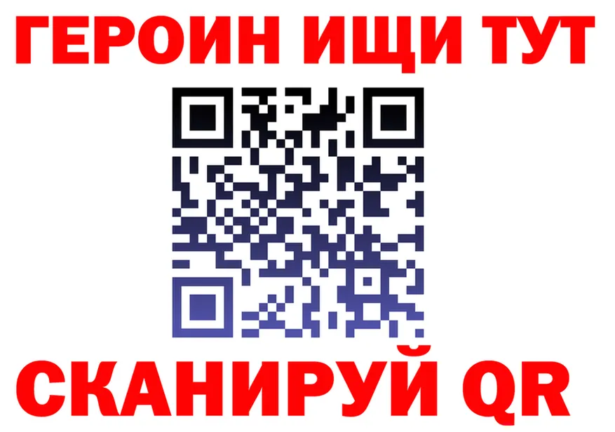Альфа ПВП СК КРИС сайт площадка OMG Городище