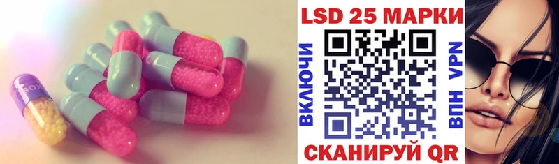 Купить где  Городище  ЛСД экстази ecstasy 